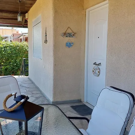 بيت للعطل Nadina's House