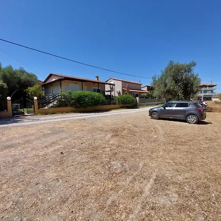 Nadina's House Casa de Férias